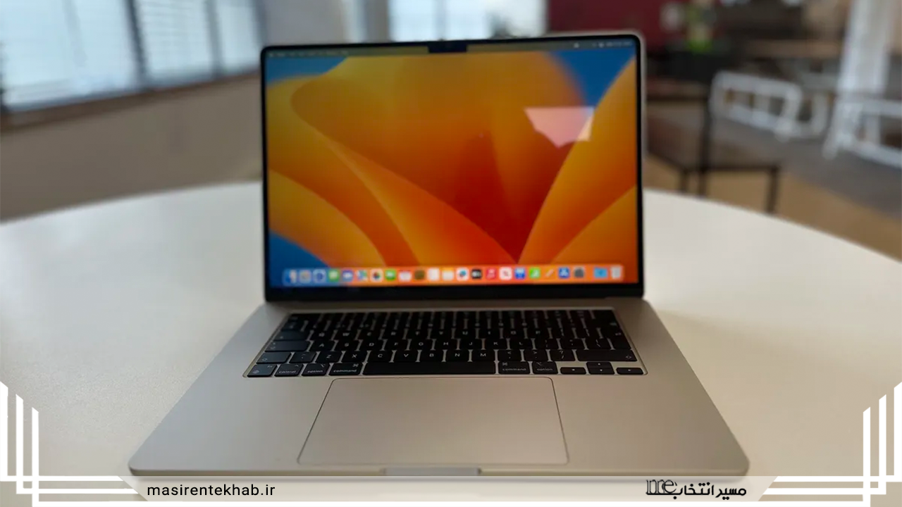 لپ تاپ MacBook Air M2 (15-inch, 2023)