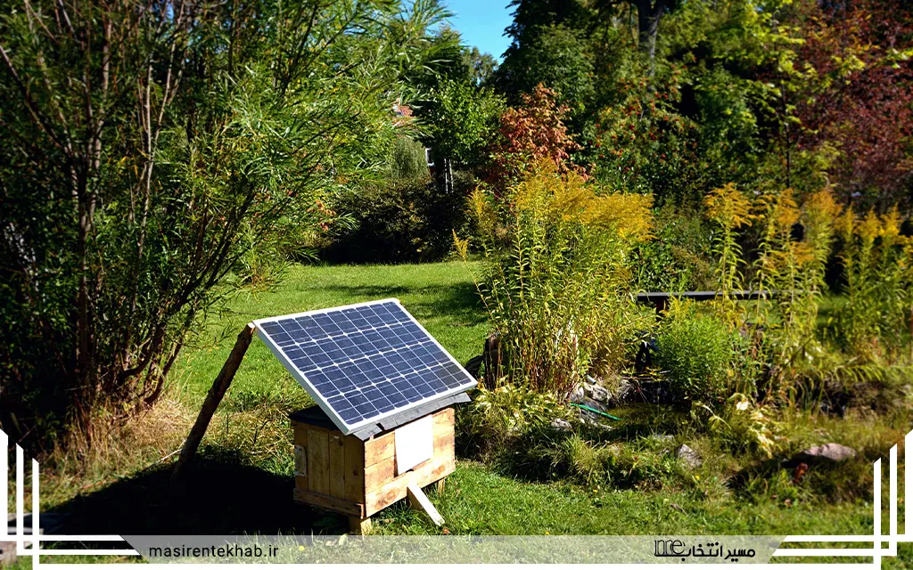استفاده از انرژی خورشیدی در باغ