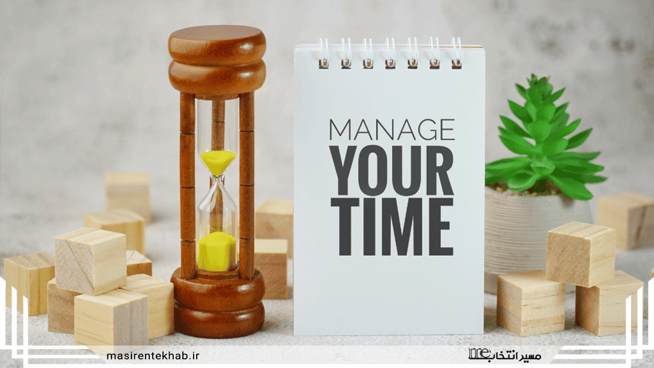 برای بهبود عملکرد کاری مدیریت زمان خود را ارتقاء دهید