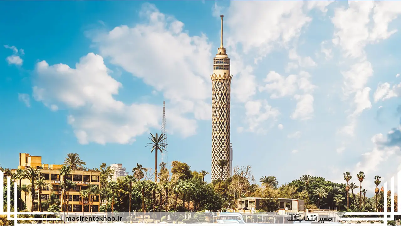 برج قاهره، مصر