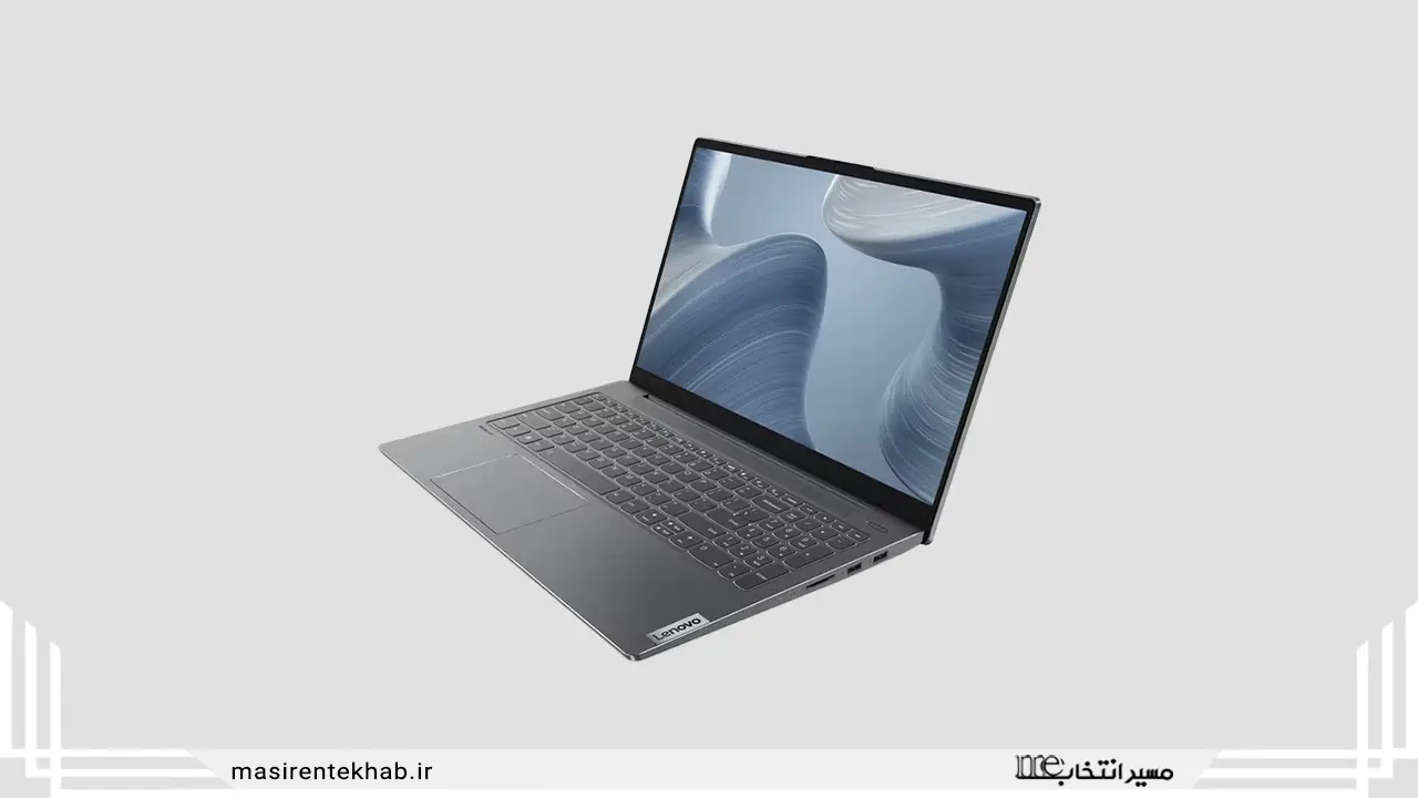 لپ تاپ 15.6 اینچی لنوو مدل IdeaPad Slim 3 15IRU8-i3 