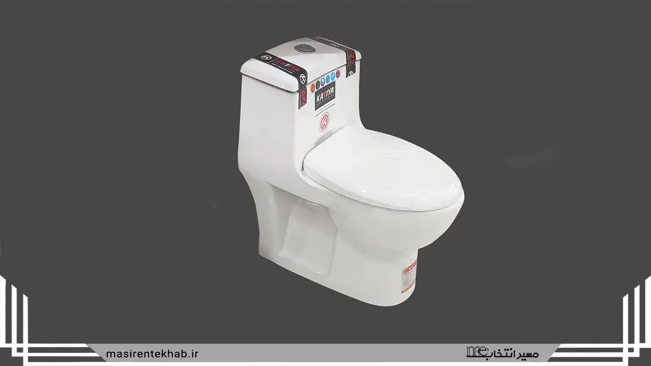 توالت فرنگی کاتیا مدل کارن