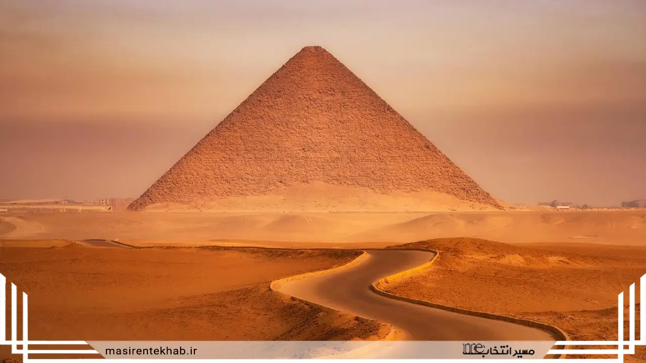 هرم سرخ دهشور، مصر