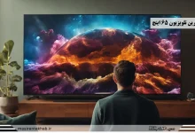 پرفروش ترین تلویزیون 65 اینچ